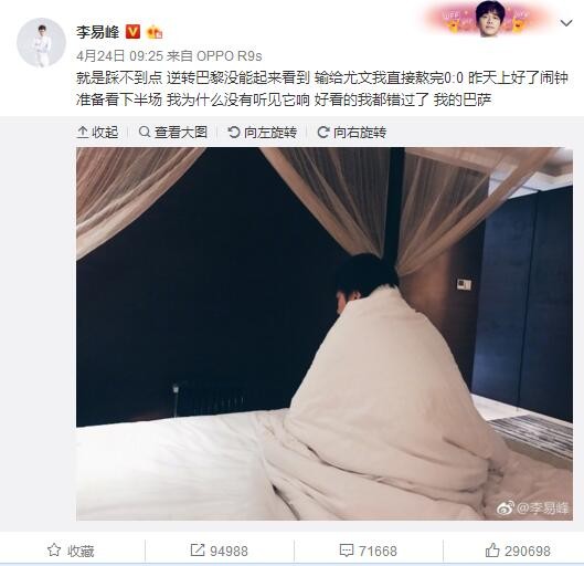 然后他再进行修改，精心剪辑，以达到满意的效果。